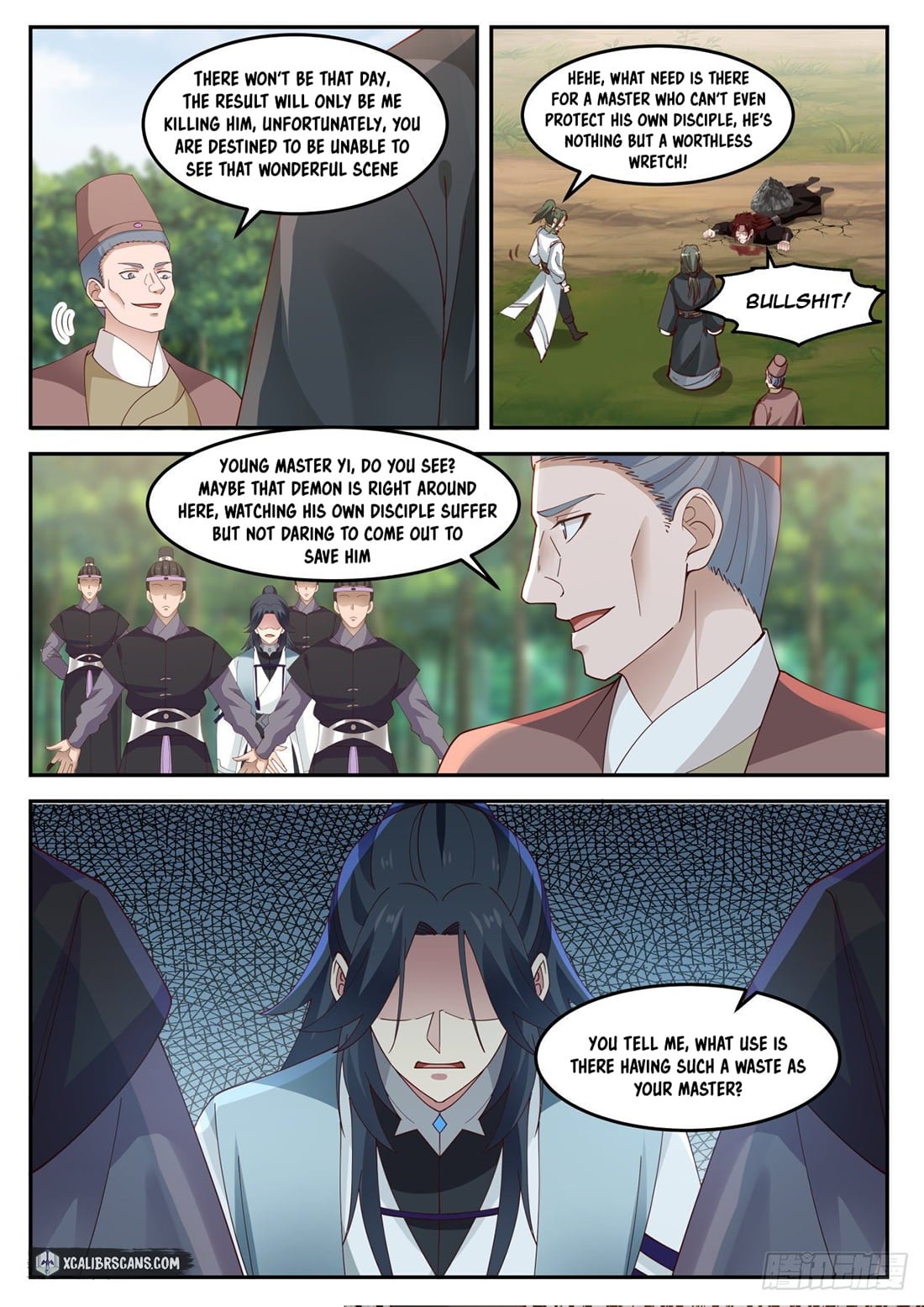 History’s Number 1 Founder chapter 52 - page 11