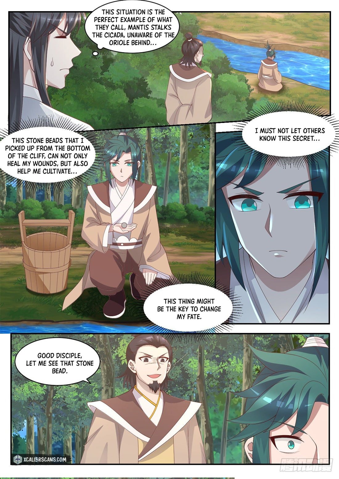 History’s Number 1 Founder chapter 43 - page 3