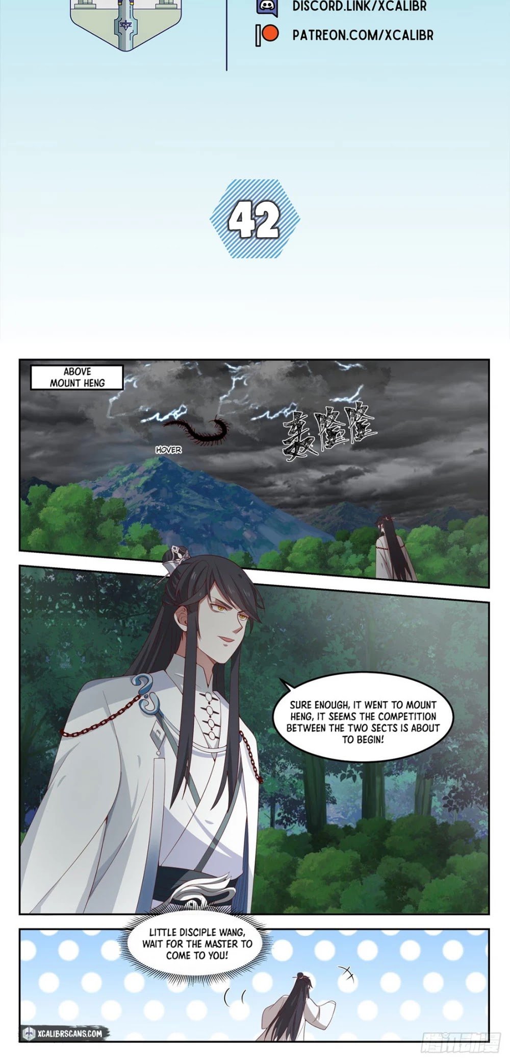 History’s Number 1 Founder chapter 42 - page 2