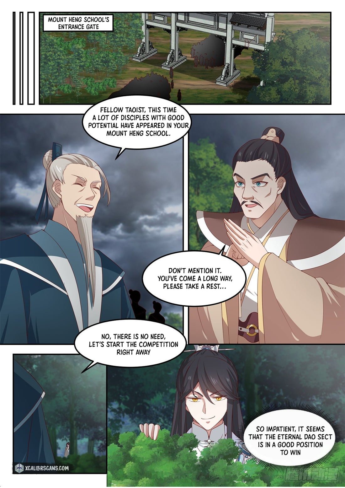 History’s Number 1 Founder chapter 42 - page 3