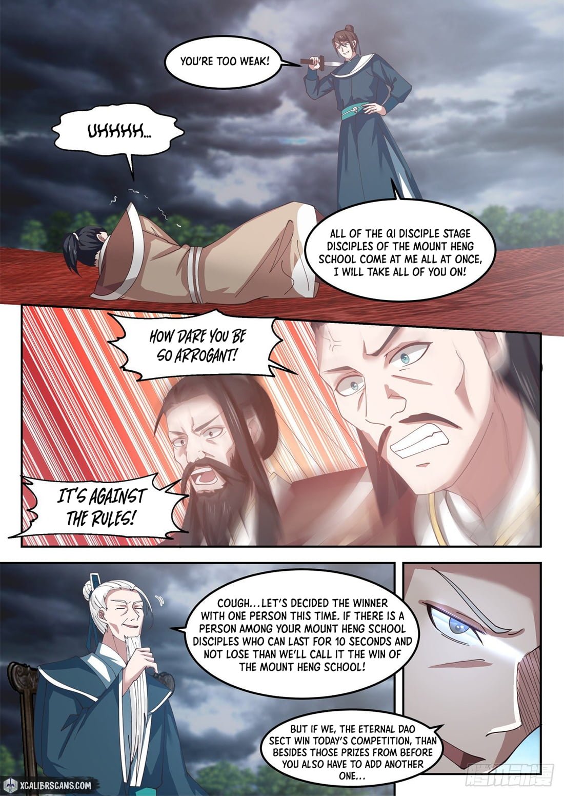 History’s Number 1 Founder chapter 42 - page 5