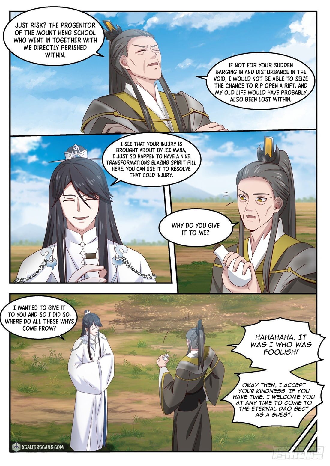 History’s Number 1 Founder chapter 40 - page 4