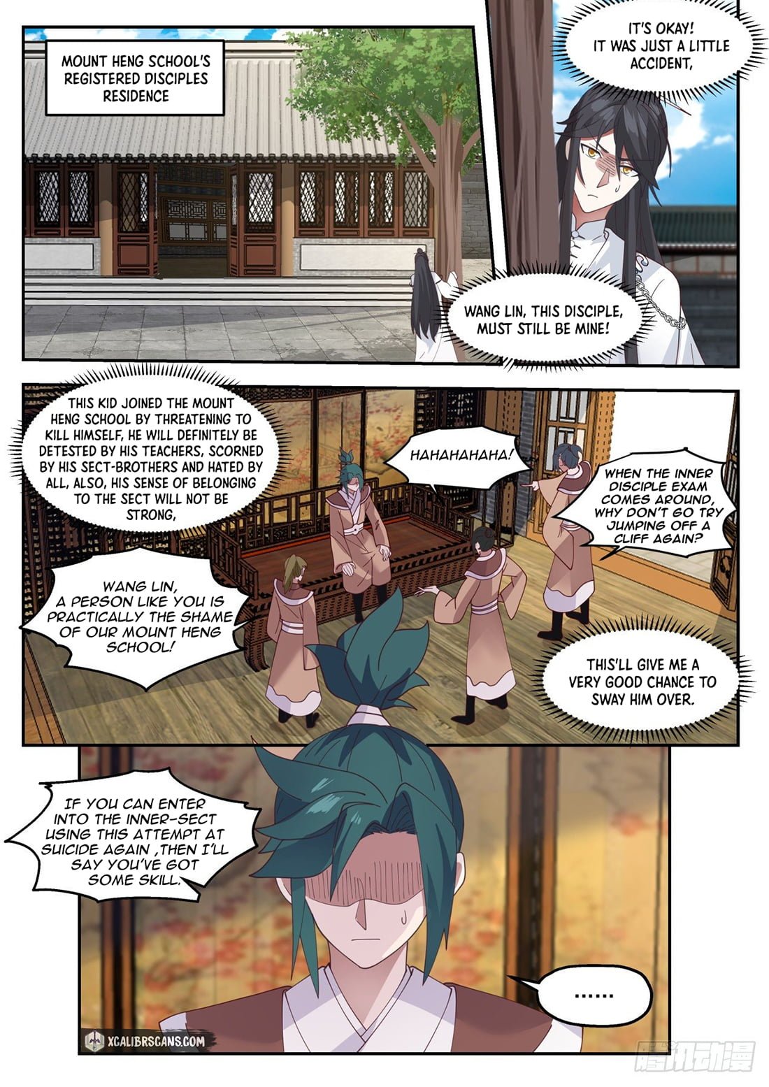 History’s Number 1 Founder chapter 40 - page 8