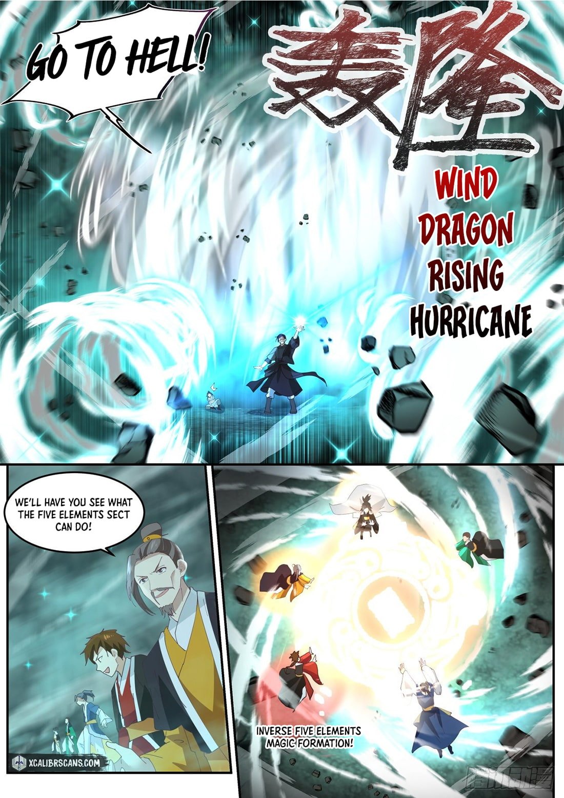 History’s Number 1 Founder chapter 33 - page 12