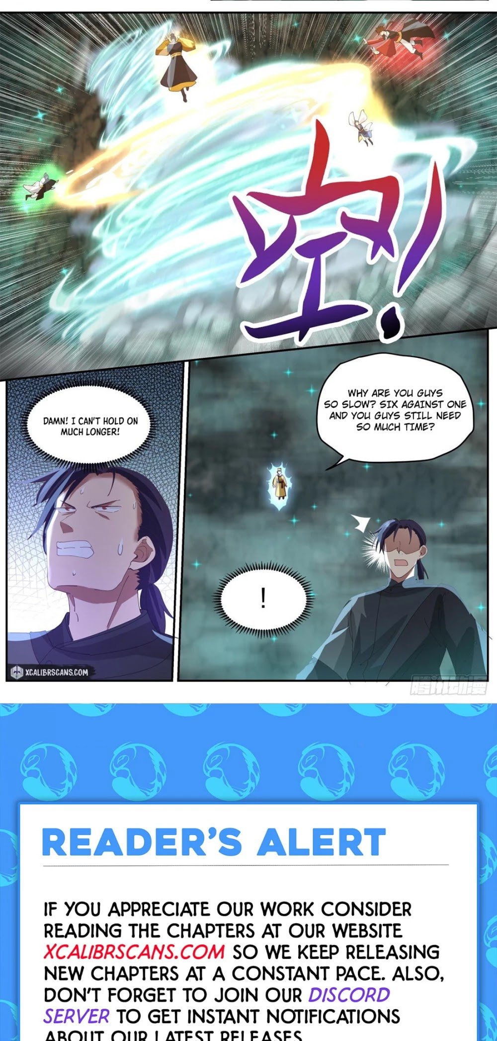 History’s Number 1 Founder chapter 33 - page 13