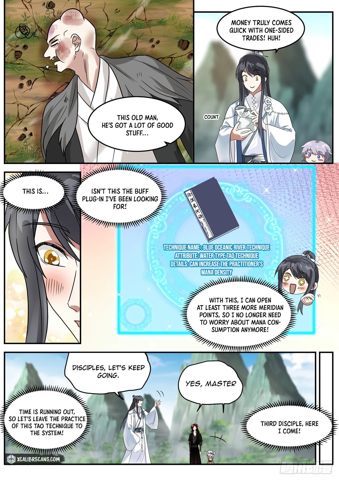 History’s Number 1 Founder chapter 33 - page 4