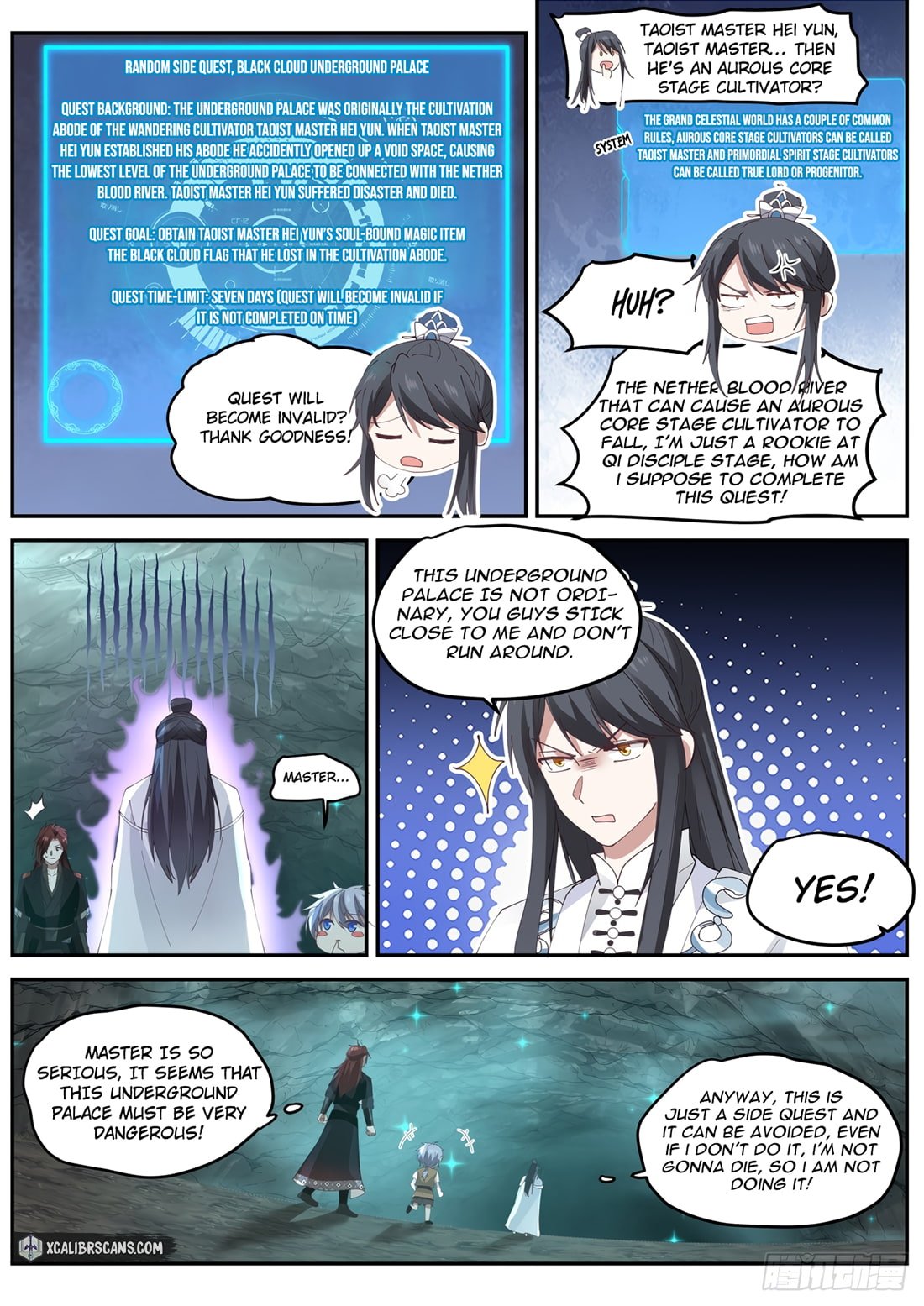 History’s Number 1 Founder chapter 33 - page 8