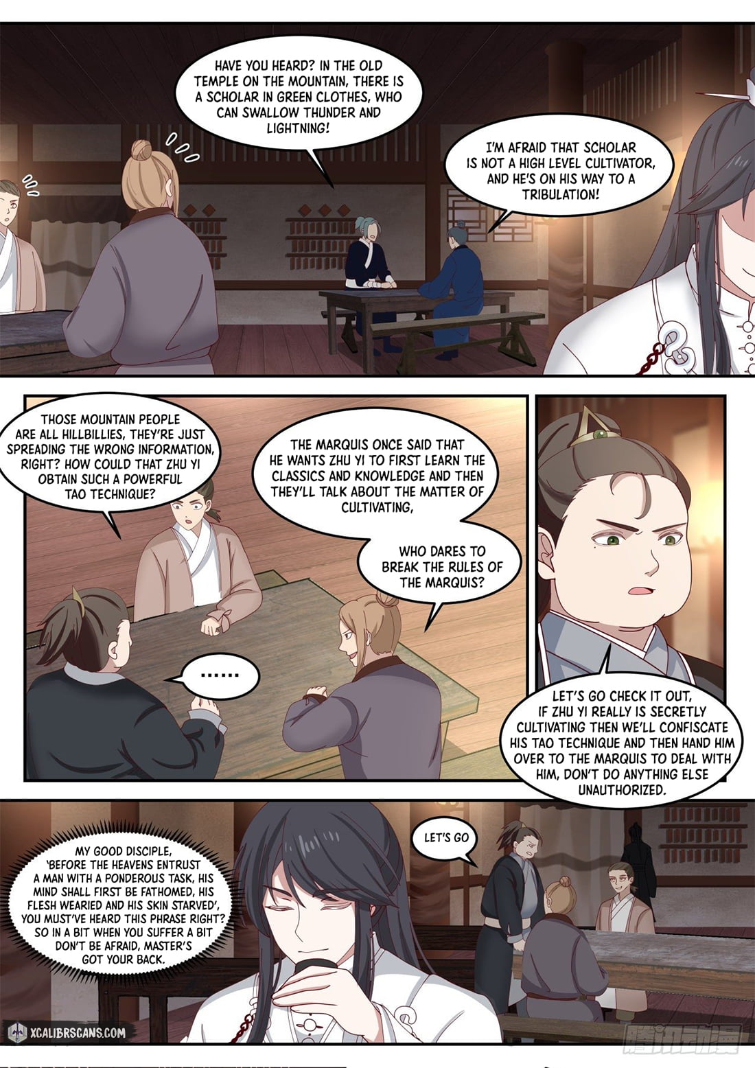 History’s Number 1 Founder chapter 28 - page 5