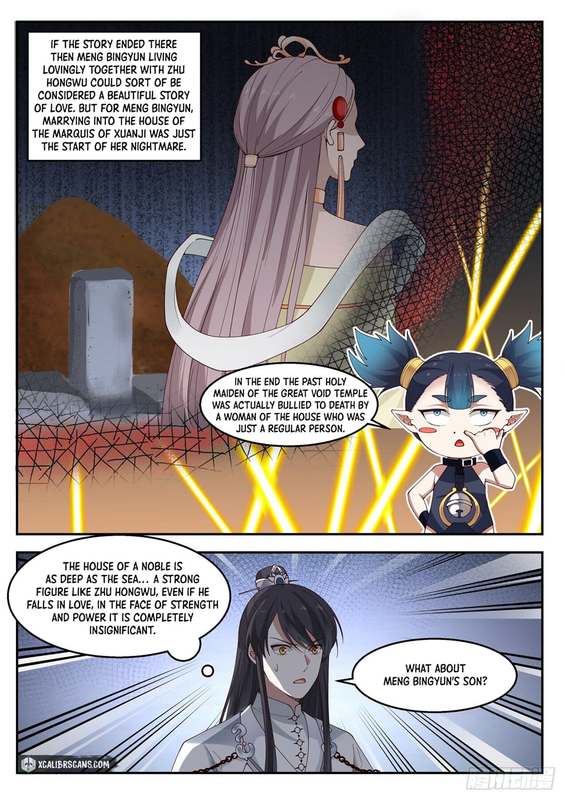 History’s Number 1 Founder chapter 24 - page 10