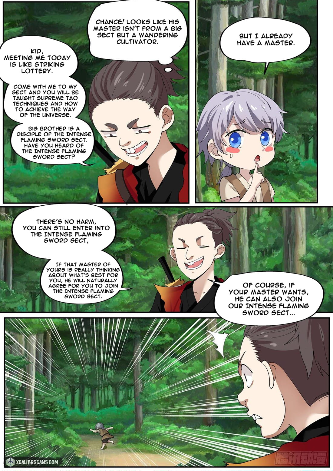 History’s Number 1 Founder chapter 14 - page 3