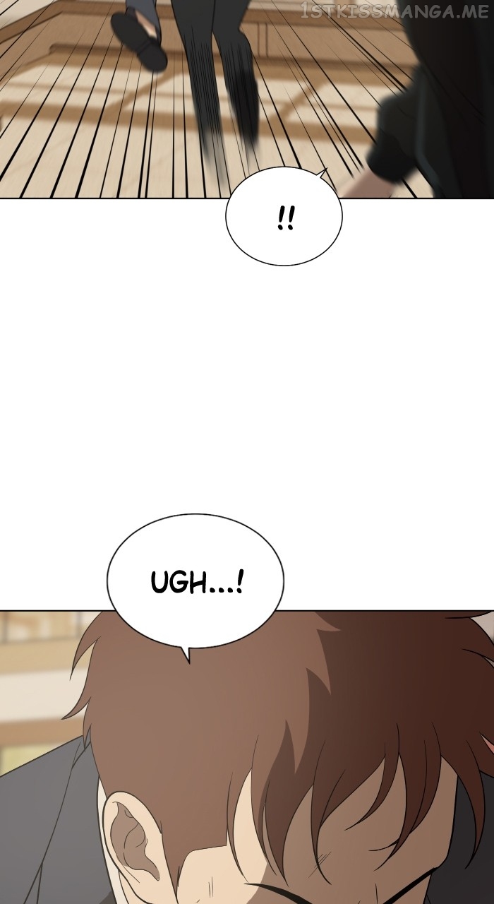 Unreachable Girl Chapter 90 - page 3