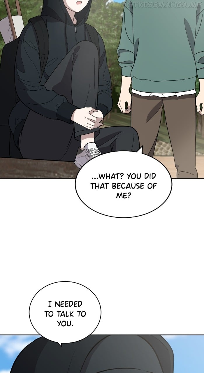 Unreachable Girl Chapter 87 - page 12