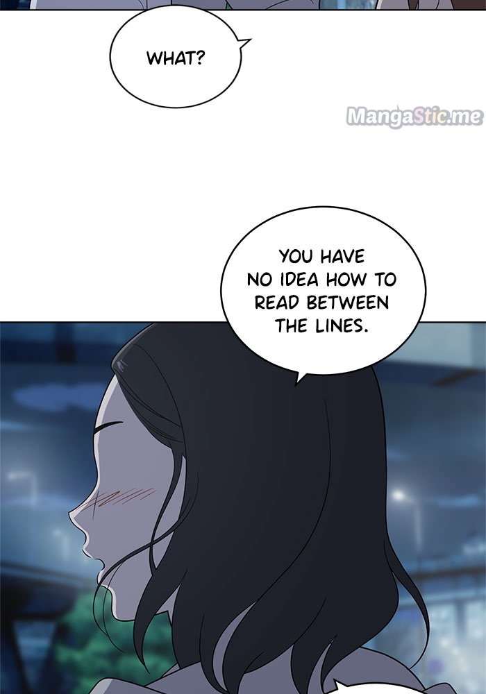 Unreachable Girl chapter 61 - page 107