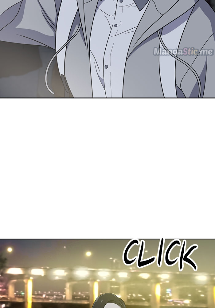 Unreachable Girl chapter 61 - page 73