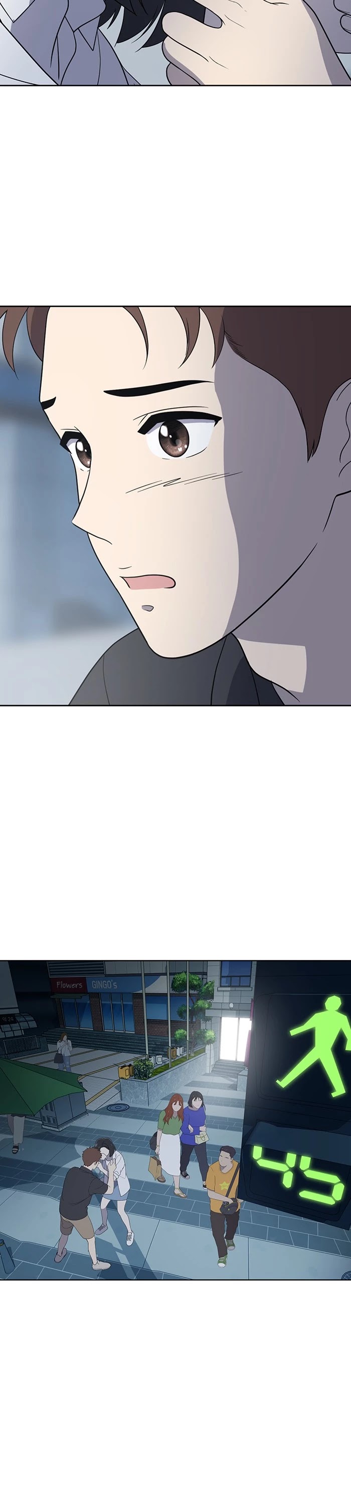 Unreachable Girl chapter 52 - page 41