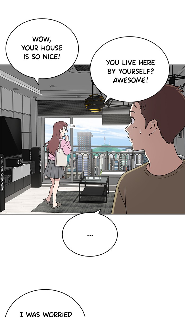 Unreachable Girl chapter 24 - page 1