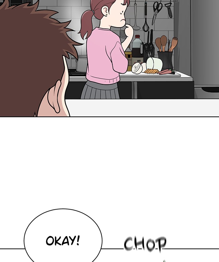 Unreachable Girl chapter 24 - page 50