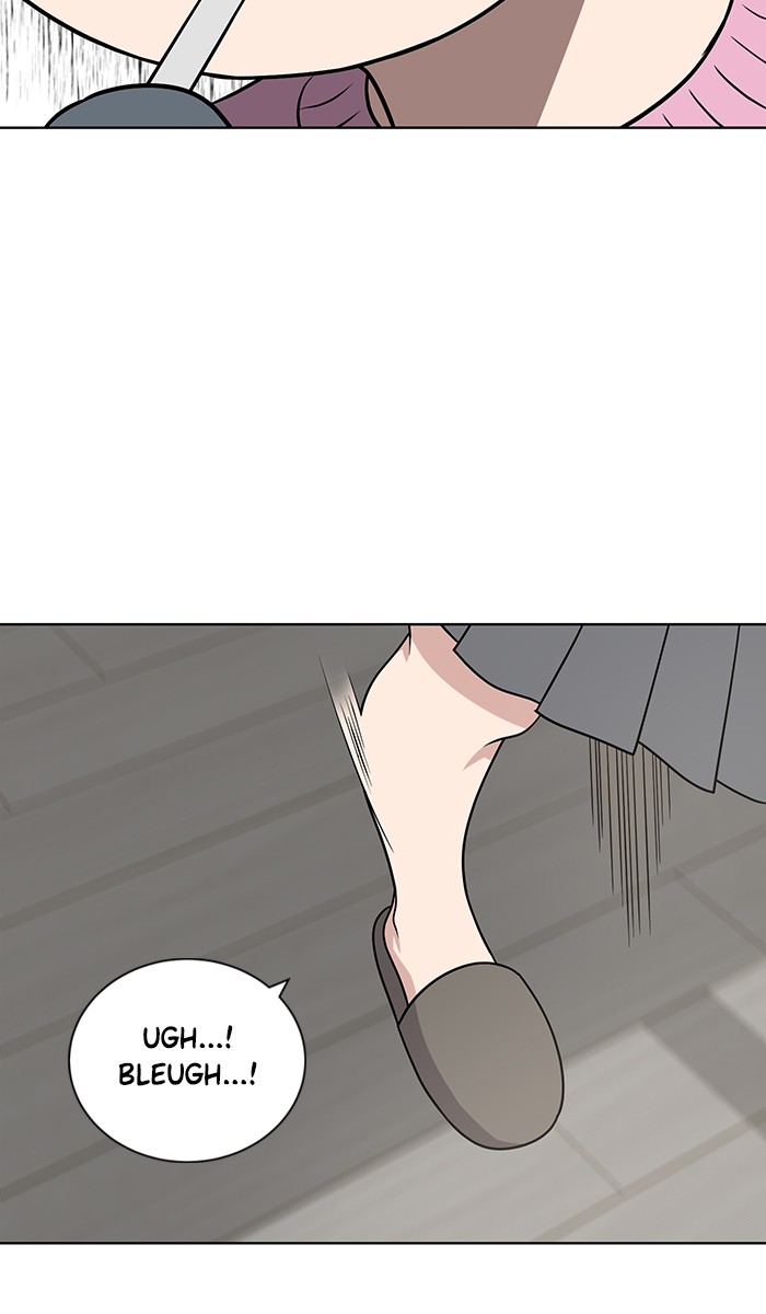 Unreachable Girl chapter 24 - page 76