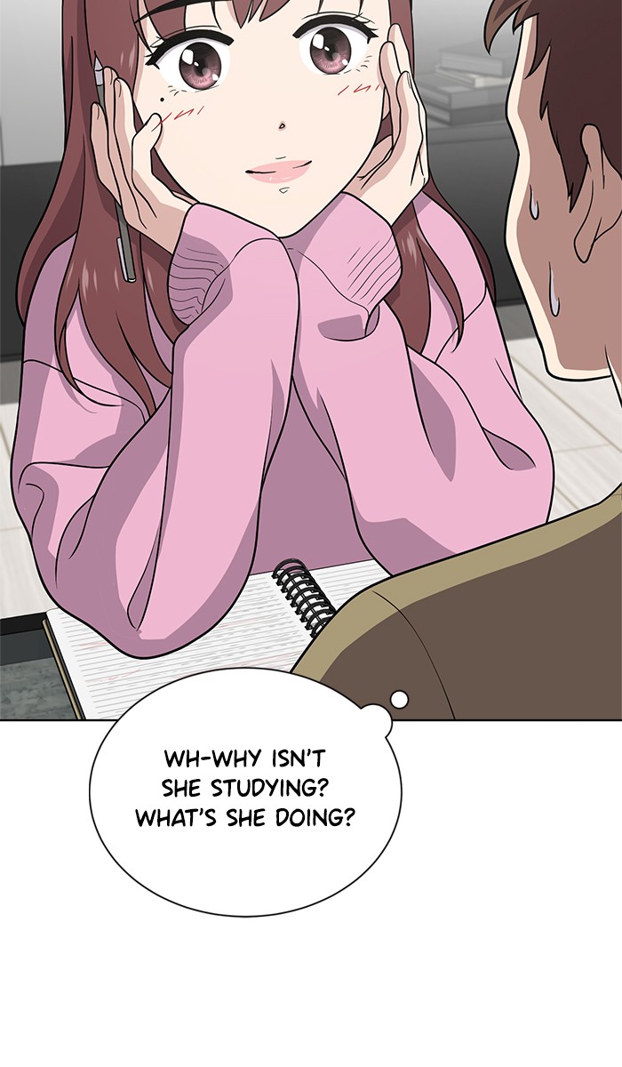 Unreachable Girl chapter 24 - page 9