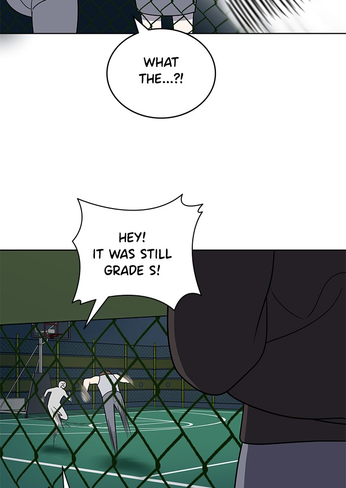 Unreachable Girl chapter 23 - page 11