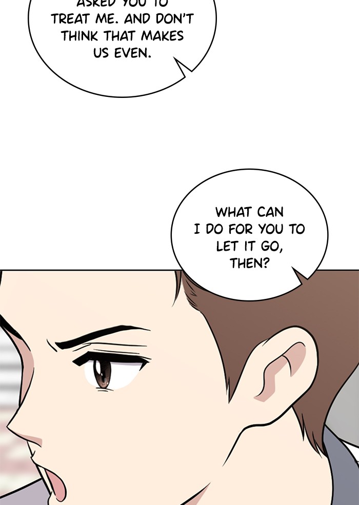 Unreachable Girl chapter 23 - page 26