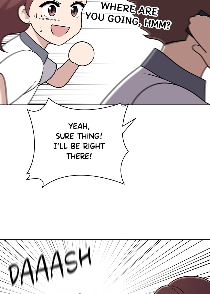 Unreachable Girl chapter 23 - page 50