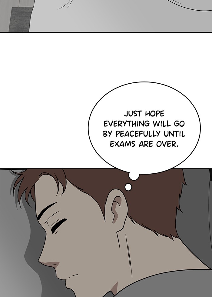 Unreachable Girl chapter 23 - page 75