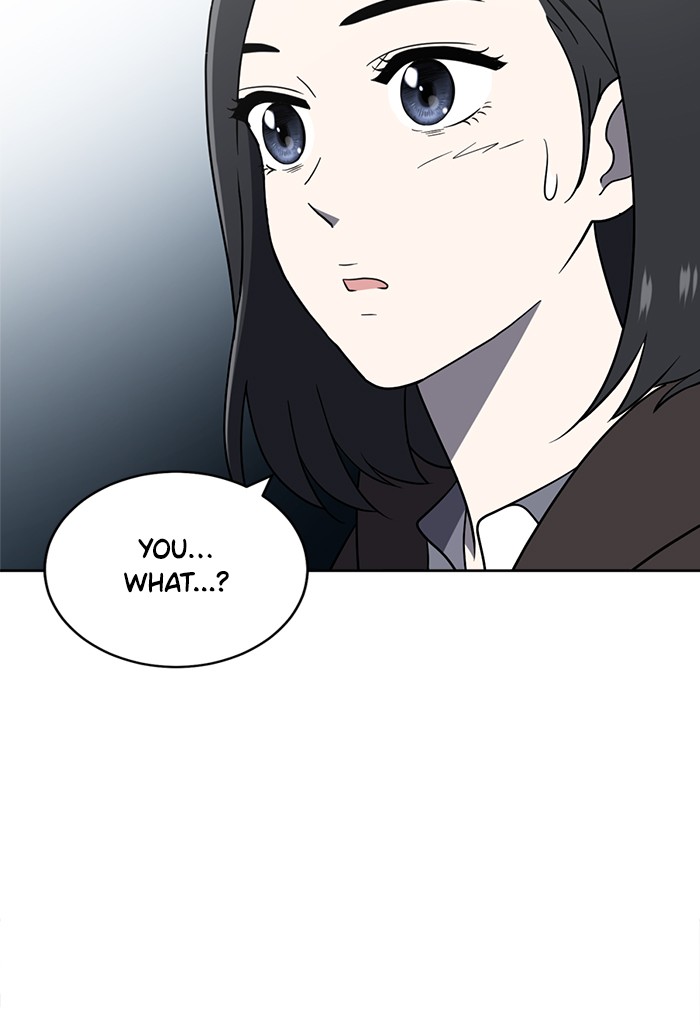 Unreachable Girl chapter 22 - page 111