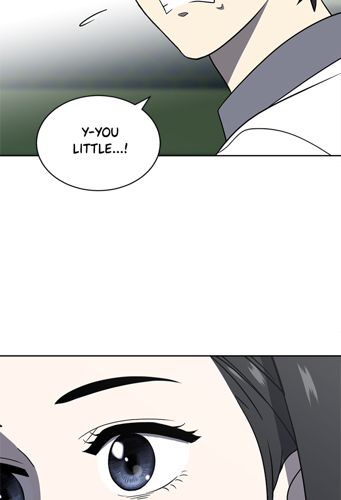 Unreachable Girl chapter 22 - page 114