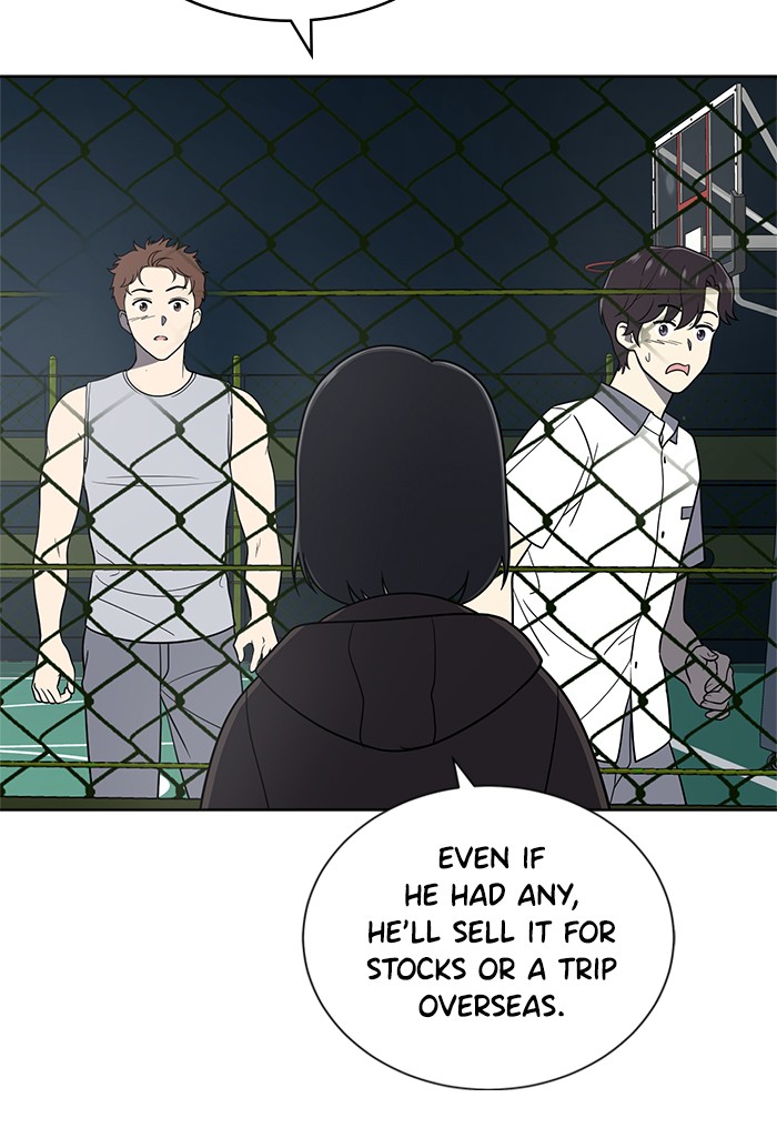 Unreachable Girl chapter 22 - page 122