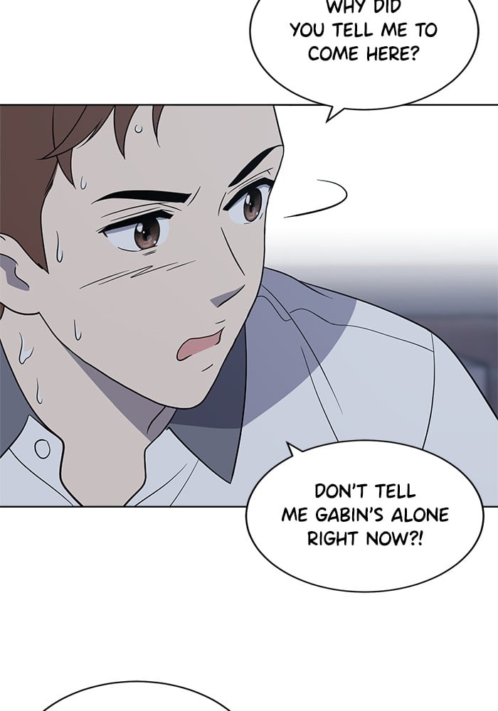 Unreachable Girl chapter 22 - page 34