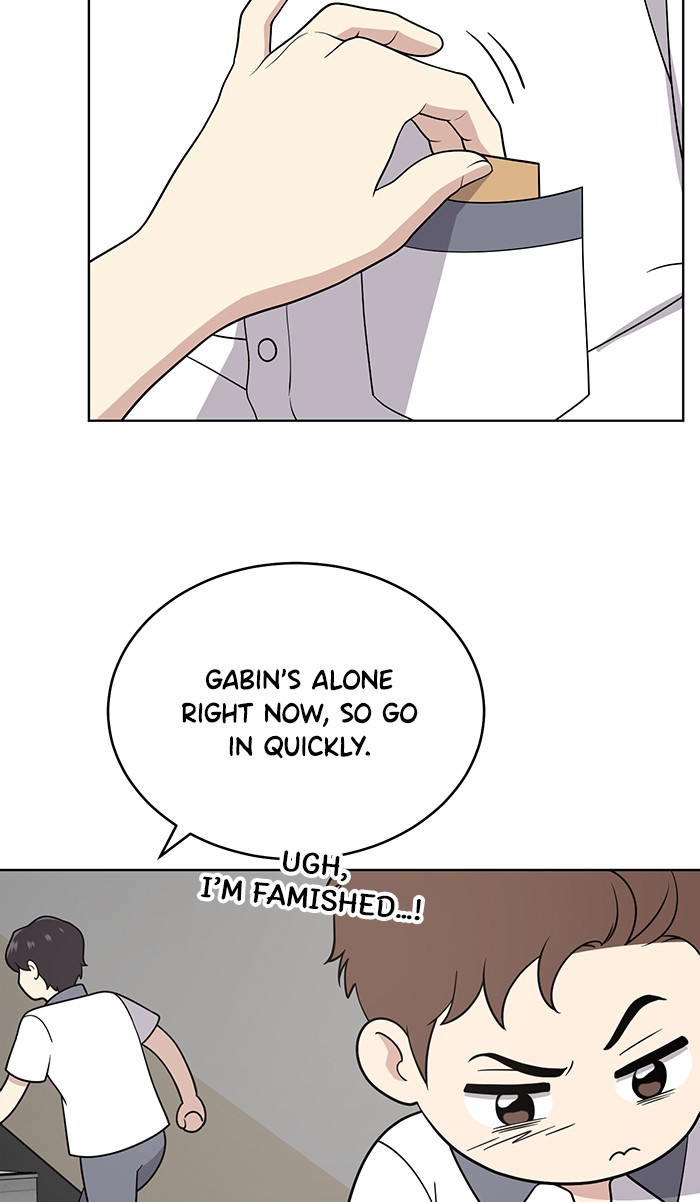 Unreachable Girl chapter 21 - page 59