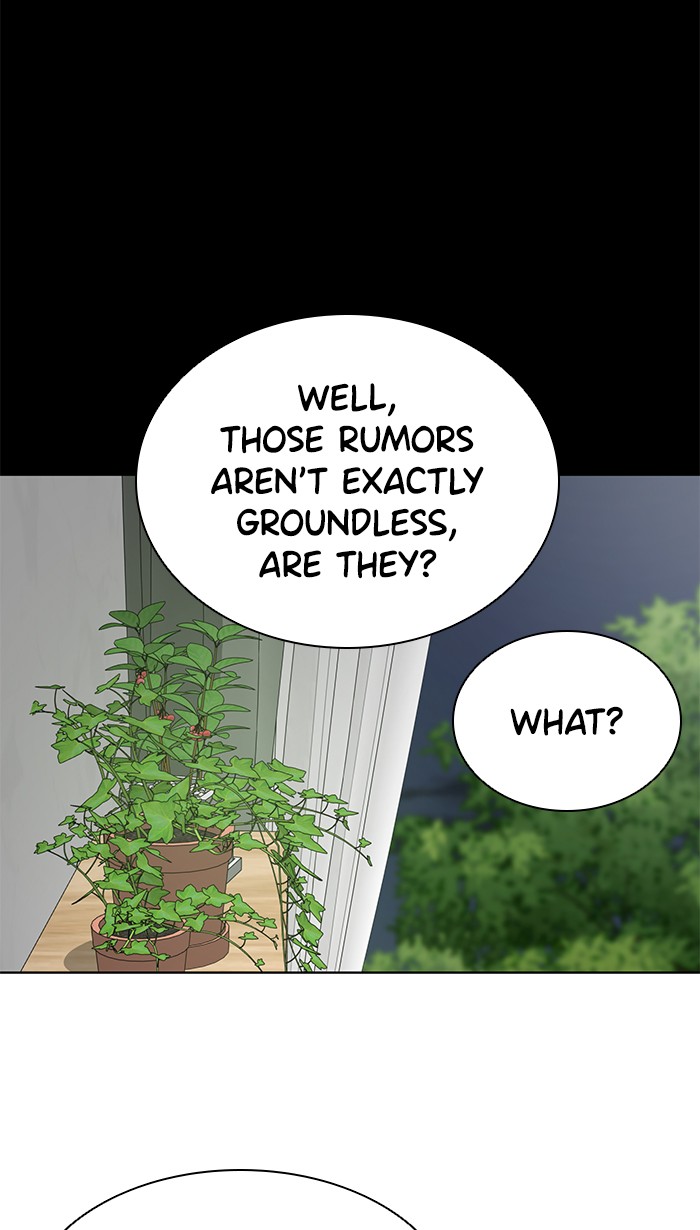 Unreachable Girl chapter 20 - page 47