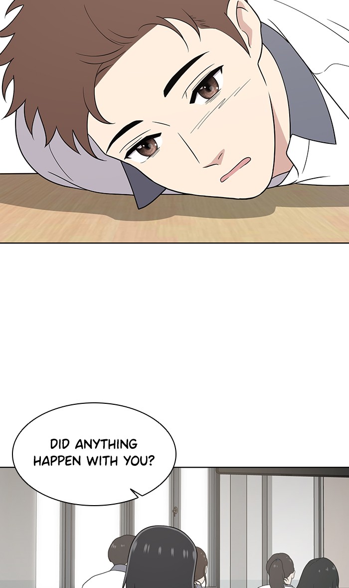 Unreachable Girl chapter 20 - page 63