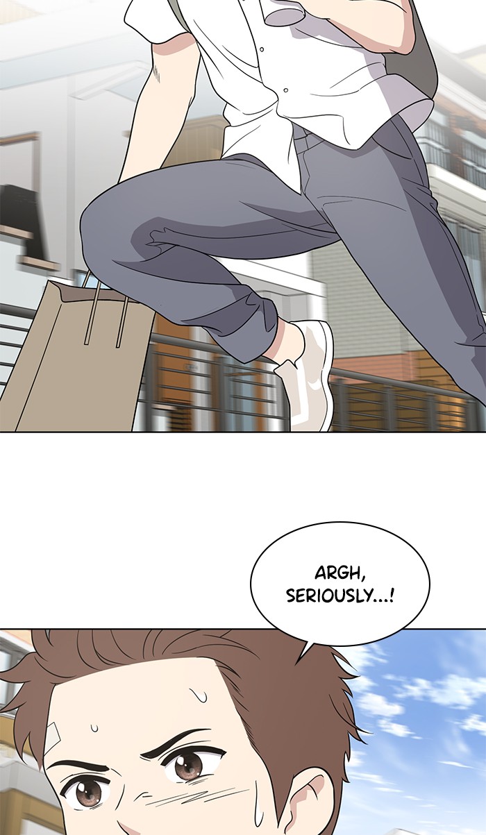 Unreachable Girl chapter 19 - page 66