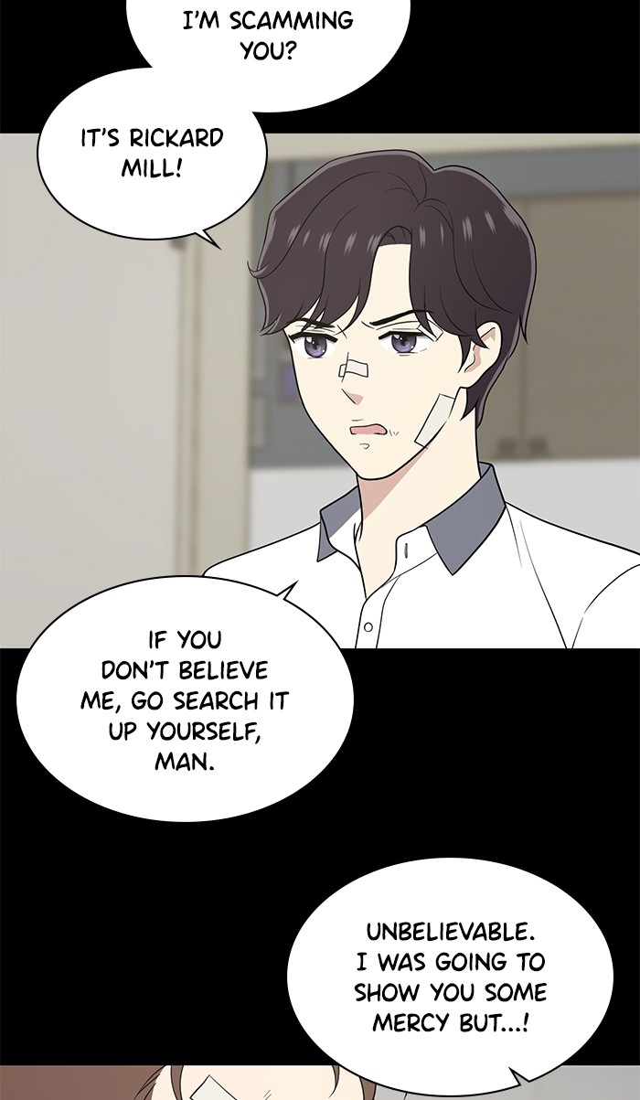 Unreachable Girl chapter 19 - page 69