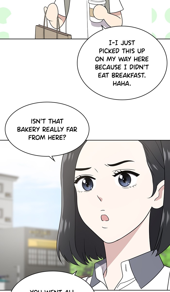 Unreachable Girl chapter 19 - page 80