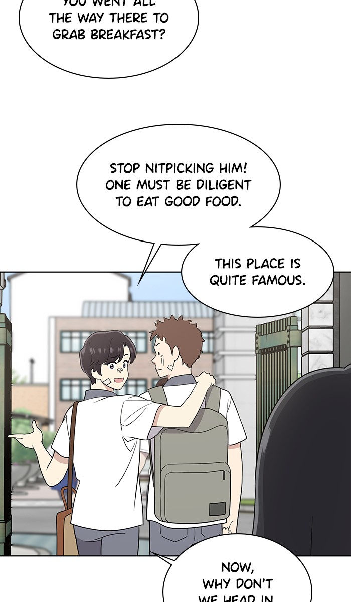 Unreachable Girl chapter 19 - page 81