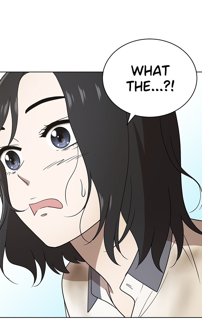 Unreachable Girl chapter 18 - page 69