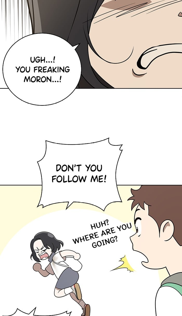 Unreachable Girl chapter 17 - page 39