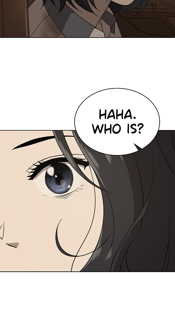 Unreachable Girl chapter 17 - page 45