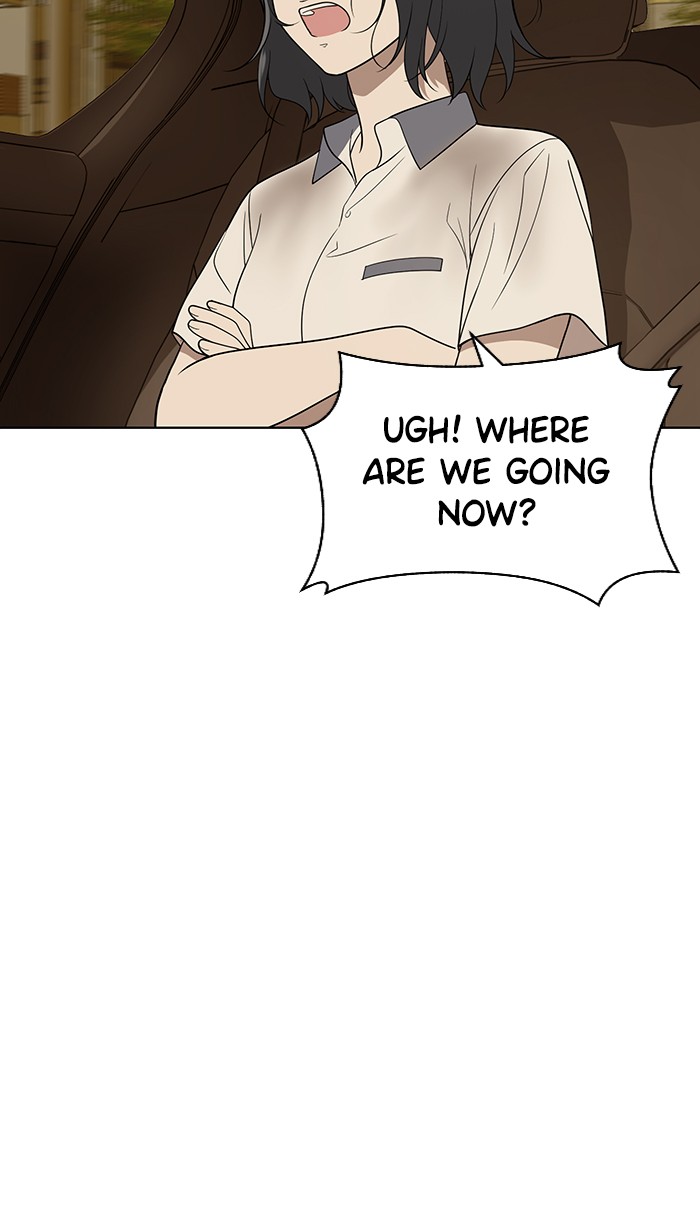 Unreachable Girl chapter 17 - page 66