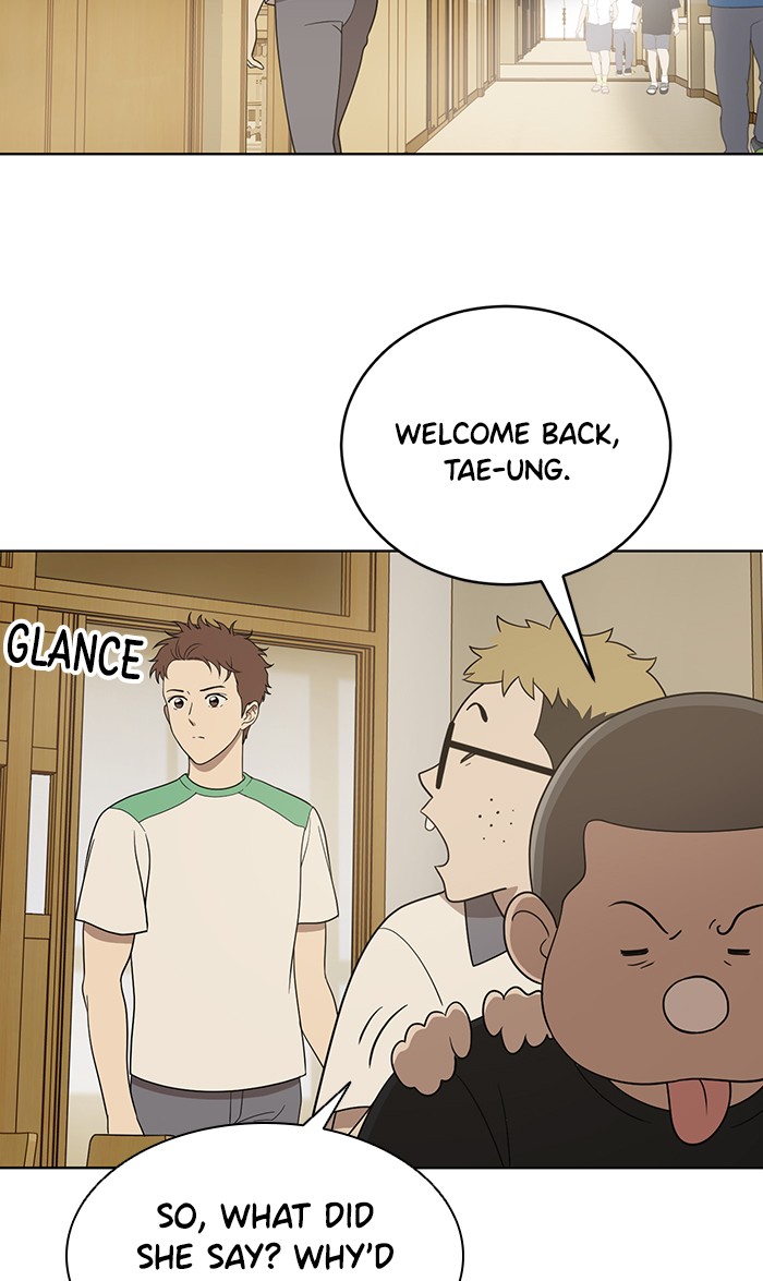 Unreachable Girl chapter 16 - page 44