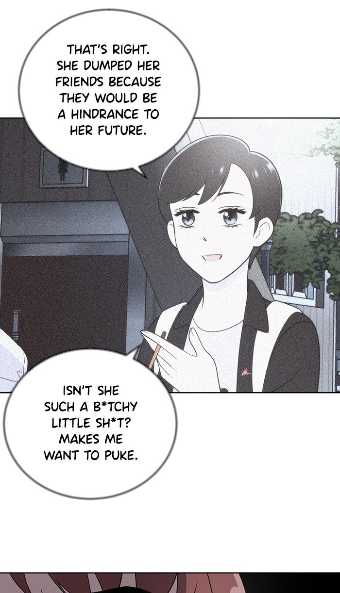 Unreachable Girl chapter 15 - page 42