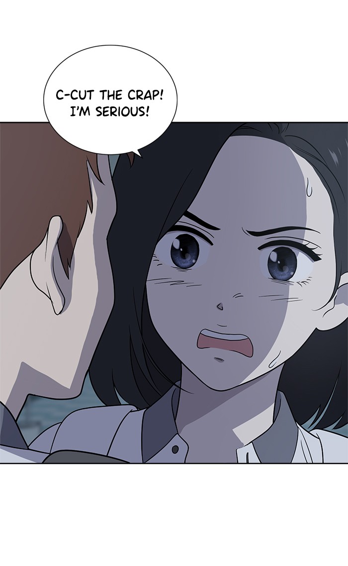 Unreachable Girl chapter 13 - page 42