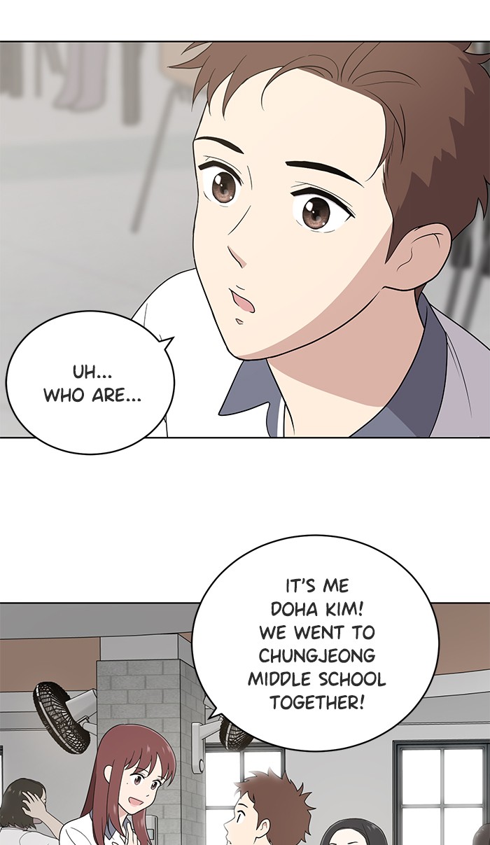 Unreachable Girl chapter 11 - page 9