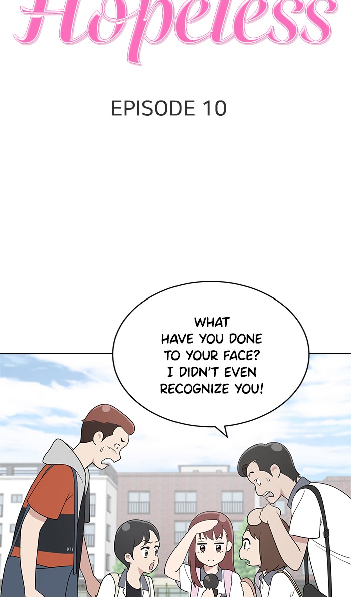 Unreachable Girl chapter 10 - page 20