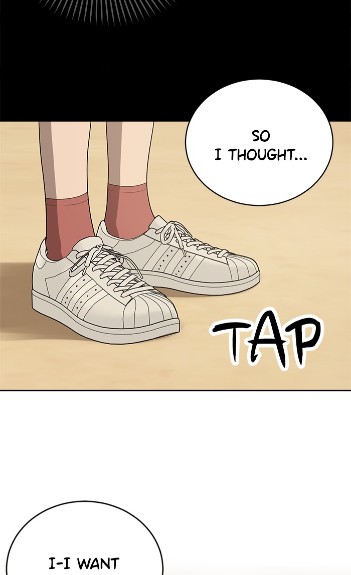 Unreachable Girl chapter 10 - page 46