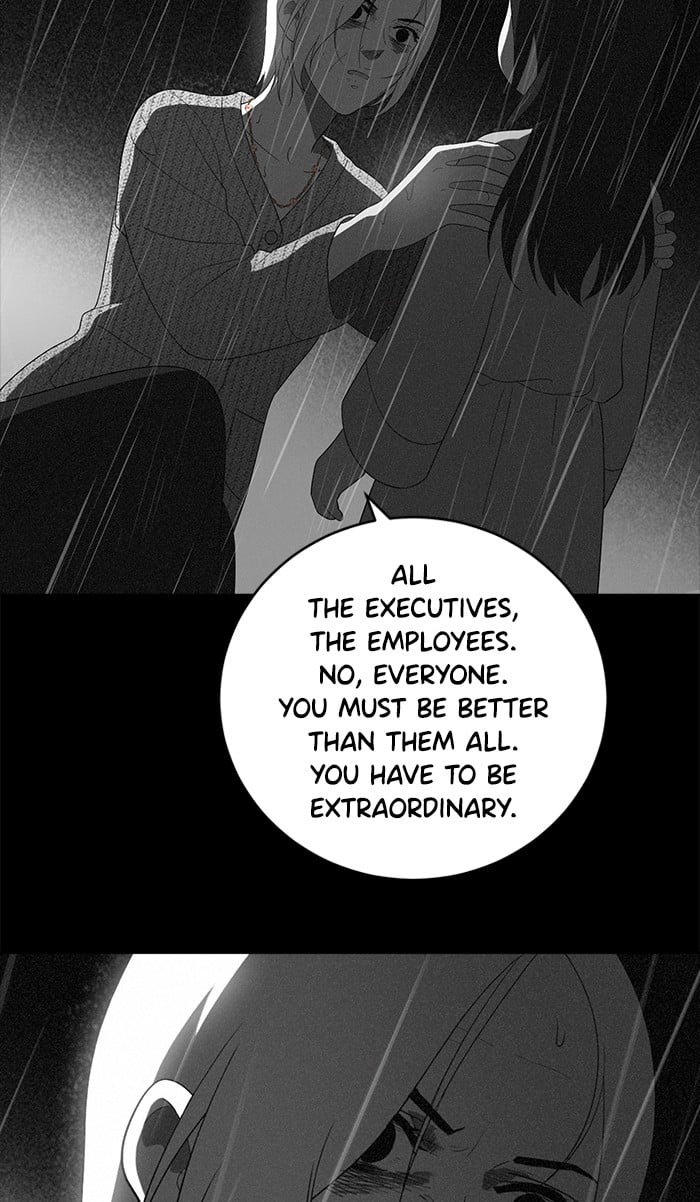 Unreachable Girl chapter 9 - page 69