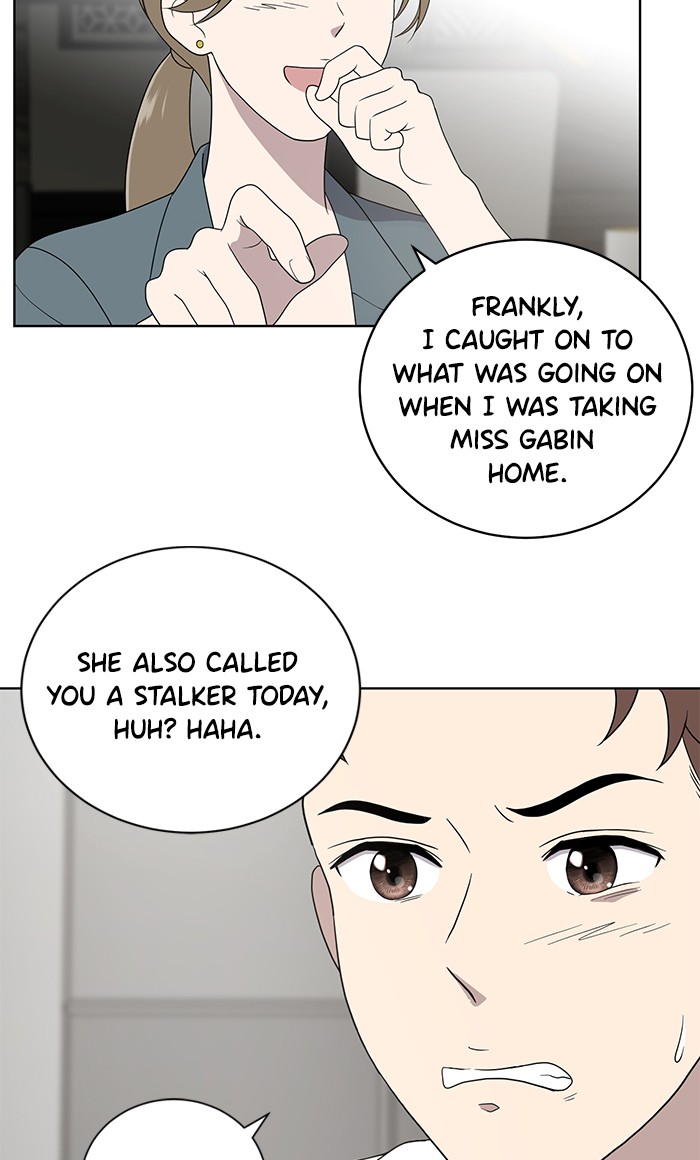 Unreachable Girl chapter 9 - page 7